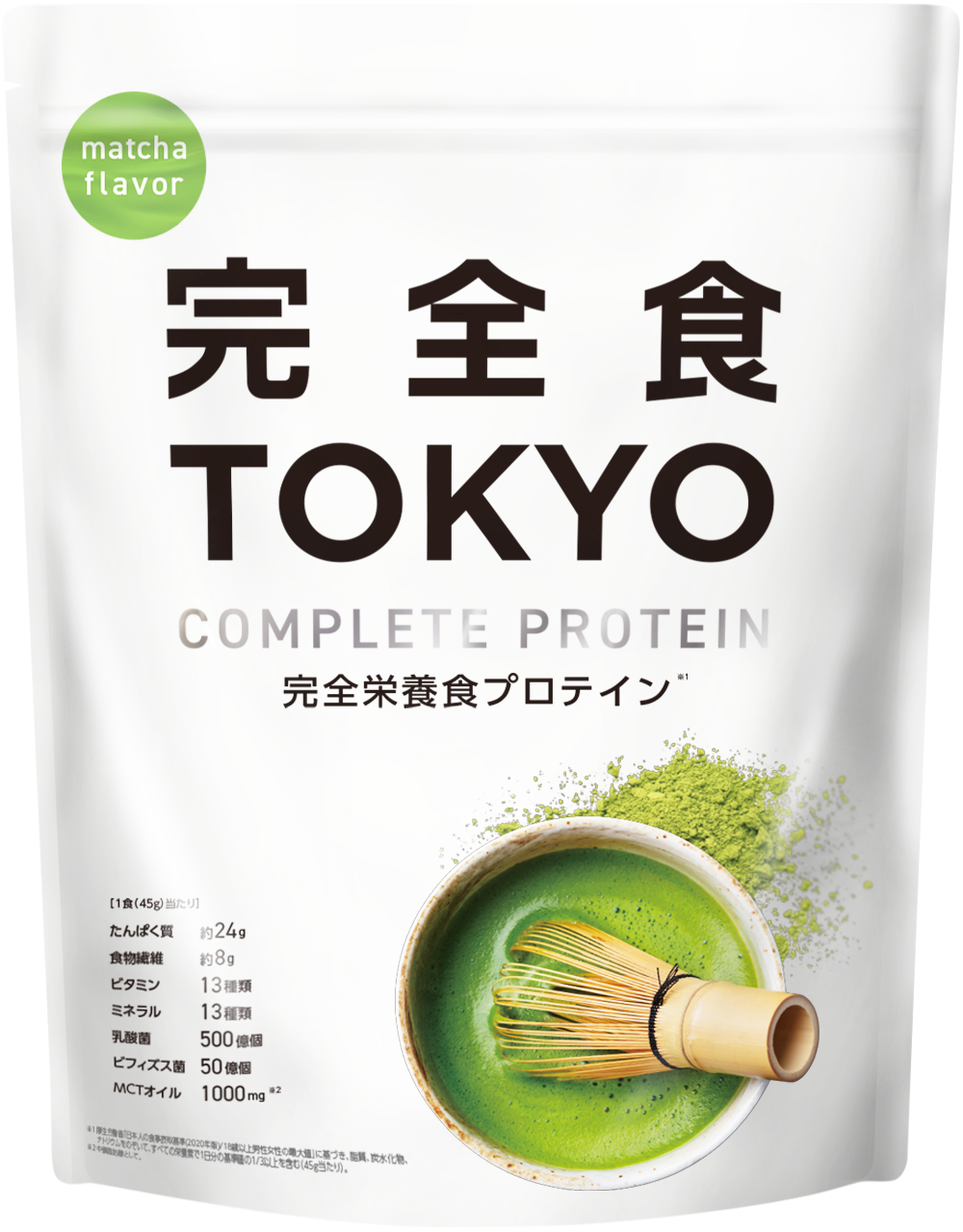 ソイプロテイン 完全栄養食 ダイエット 完全食TOKYO 765g 食物繊維 ビタミン13種 ミネラル13種 乳酸菌 MCTオイル