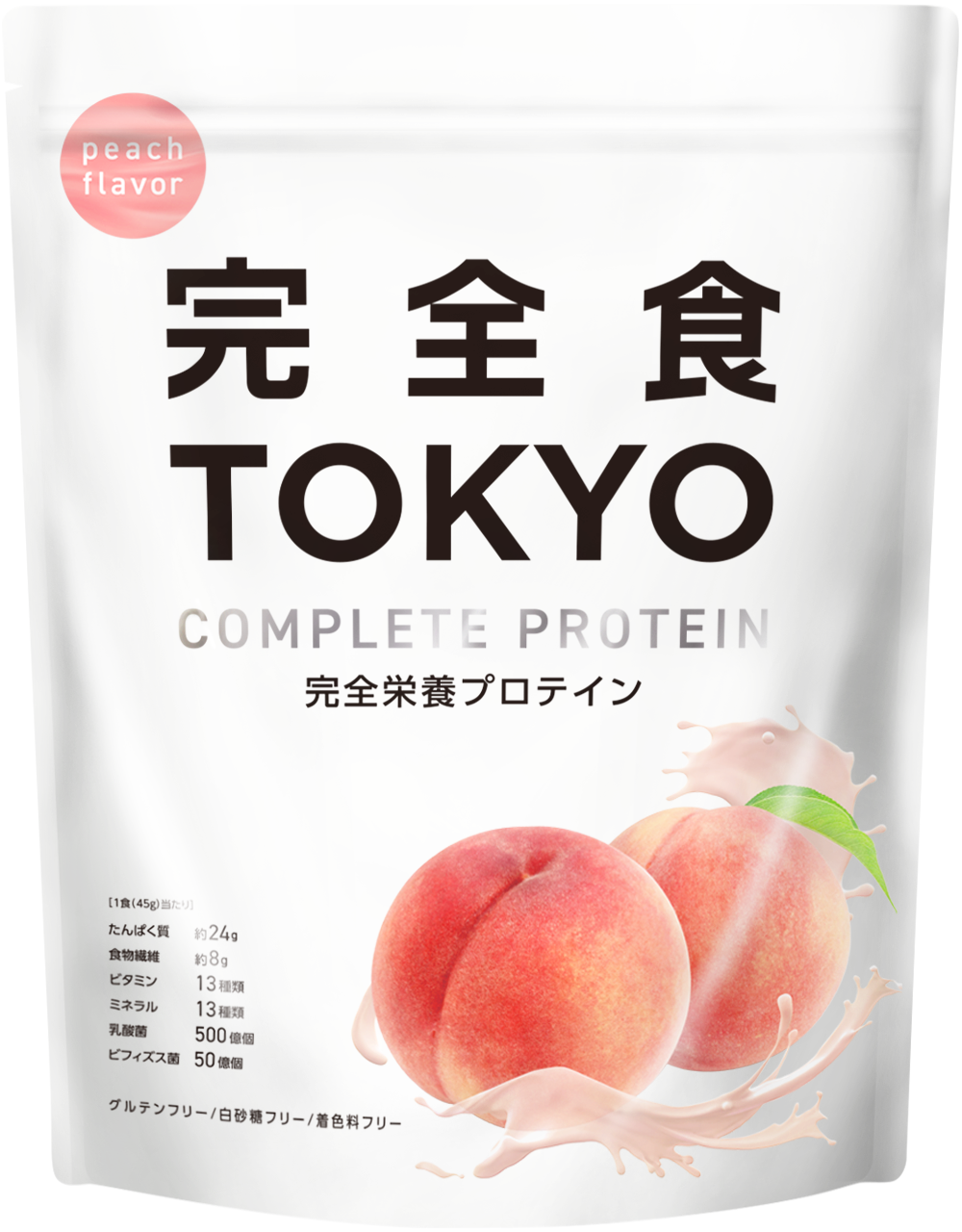 ソイプロテイン 完全栄養食 ダイエット 完全食TOKYO 765g 食物繊維 ビタミン13種 ミネラル13種 乳酸菌 MCTオイル
