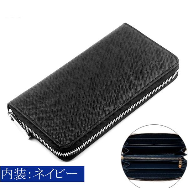 ラウンド ファスナー 長財布 レザー メンズ レディース L字ファスナー