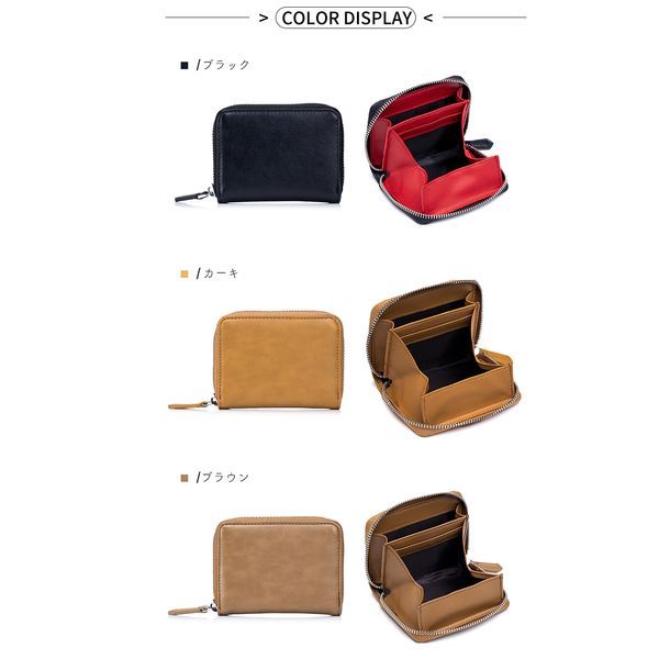 新品未使用　ブラック コインケース 0625707-img01.jpg