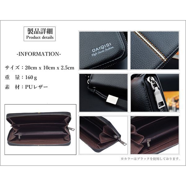 ラウンドファスナー 長財布 メンズ 財布 大容量 カード入れ 札入れ