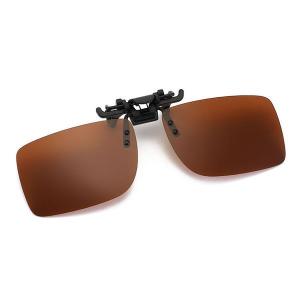 クリップサングラス 偏光 サングラス UV400 眼鏡の上から 釣り 運転 ドライブ 跳ね上げ式