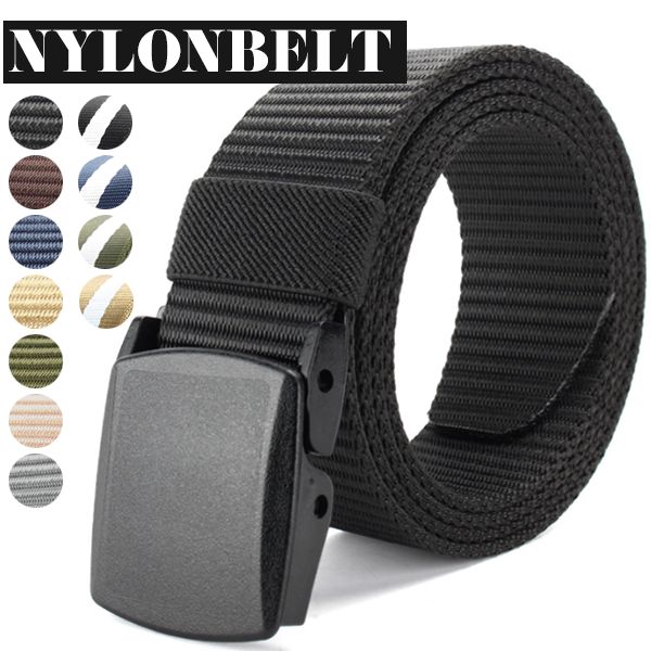 ベルト メンズ ナイロン 穴無し 非金属 無段階調節 男女兼用 ガチャ