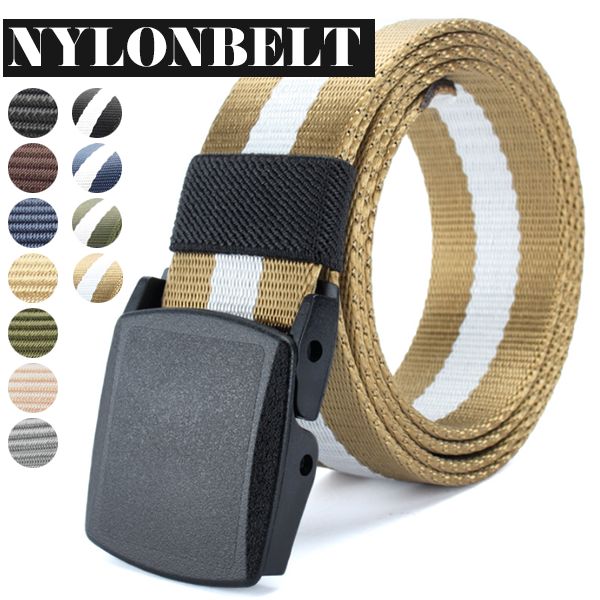 ベルト メンズ ナイロン 穴無し 非金属 無段階調節 男女兼用 ガチャ