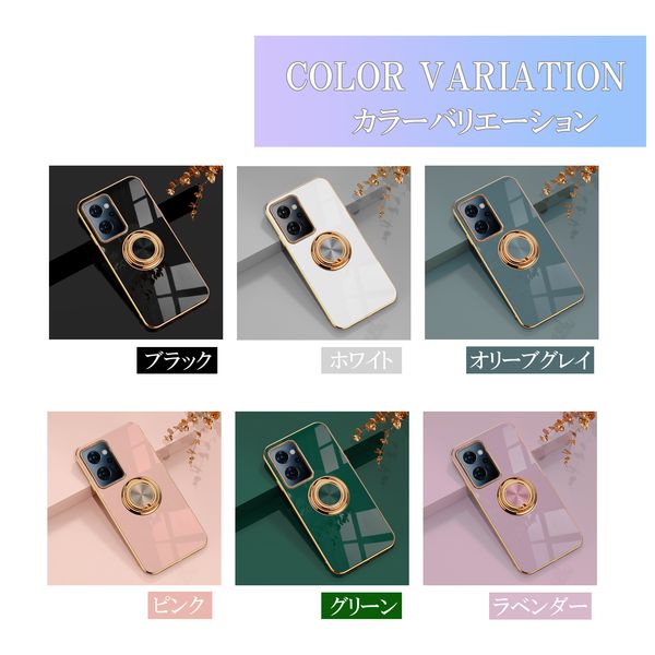 OPPO Reno9 A ケース Reno7 リノ 7a 9a スマホリング おしゃれ