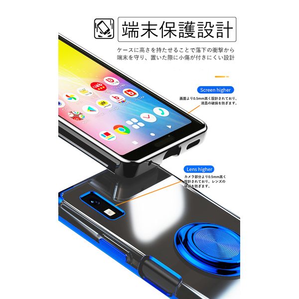 AQUOS sense10 wish5 カバー R10 スマホケース wish4 ソフトケース
