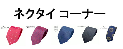 HYDROGEN（ハイドロゲン） LG3000 RED GARAGE ITALIA CUSTOMS CAP