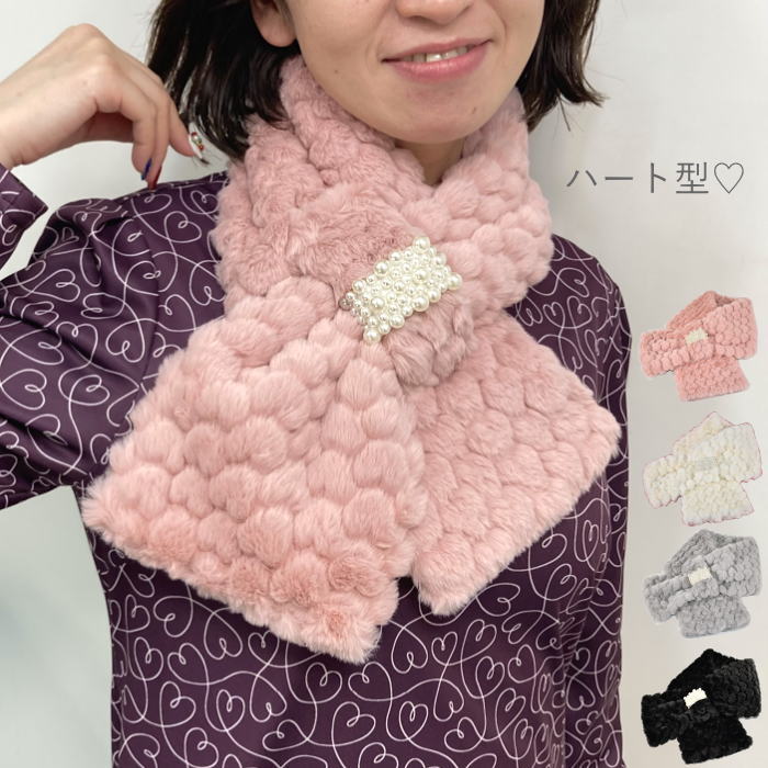 ティペット ファー マフラー フェイクファー エコファー ファー