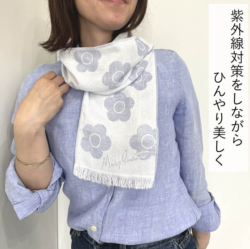 MARY QUANT（マリークヮント） ストール 春 夏 薄手 接触冷感 紫外線