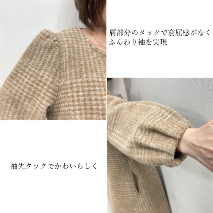 【美品】ギャラリービスコンティ　レディースコート ギャラリービスコンティ エアリーコート コート チェック柄 花