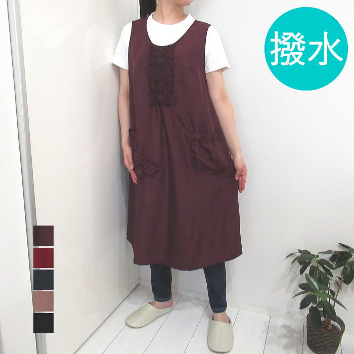 ナイロン エプロン かぶり チュニックエプロン 母の日
