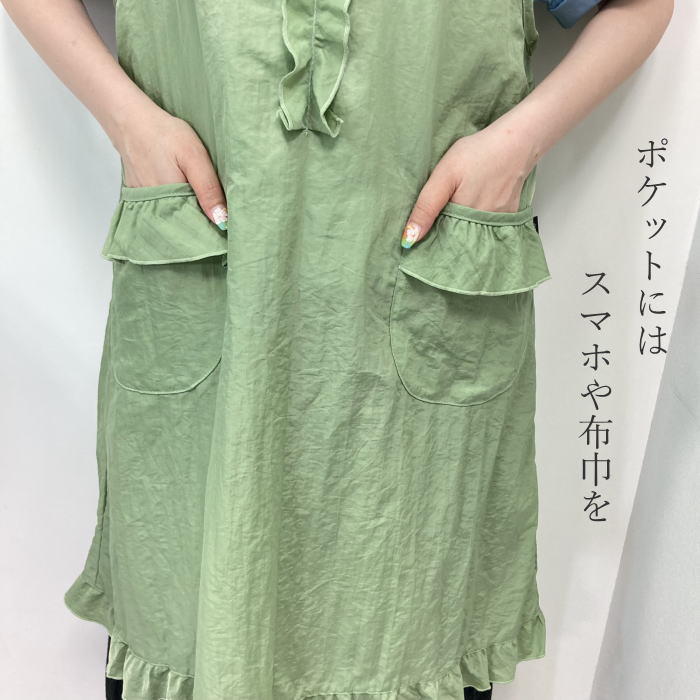 エプロン 介護