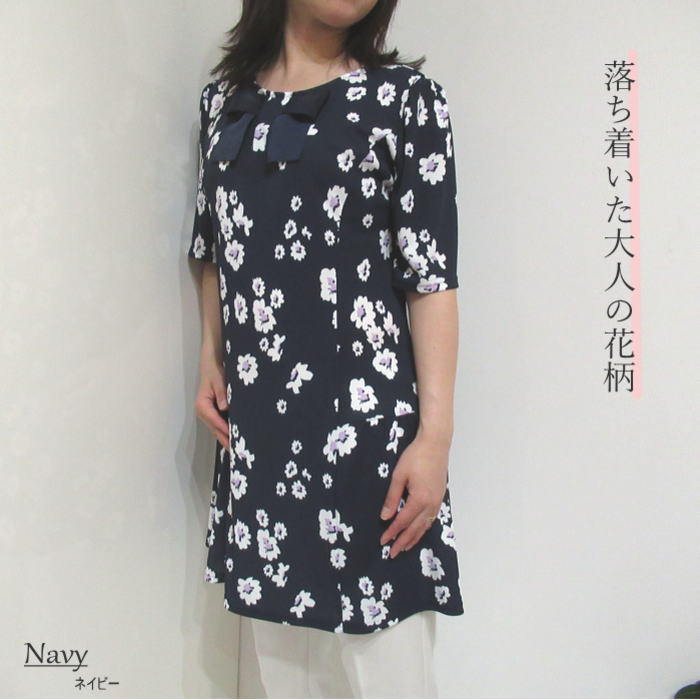 お買い得商品特集 - 販促エクスプレス 五分袖 トップス 花柄 チュニック レディース 大きめリボン 透け トップス