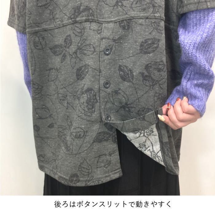 割烹着 かっぽうぎ 葉っぱ柄 スモック チュニック M-Lサイズ 家事