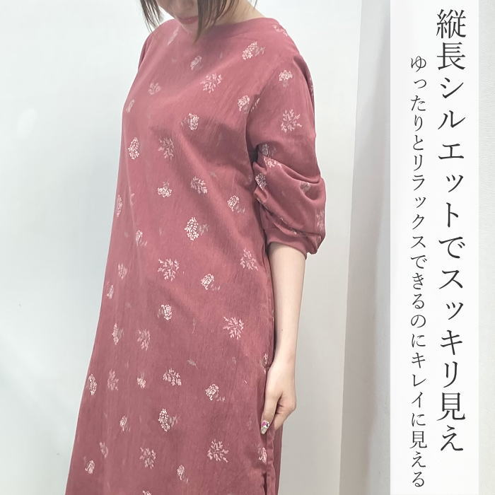 さえら POTECHINO 割烹着 エプロン お花 イエロー スモッグ apron-kappogi-st_01.jpg