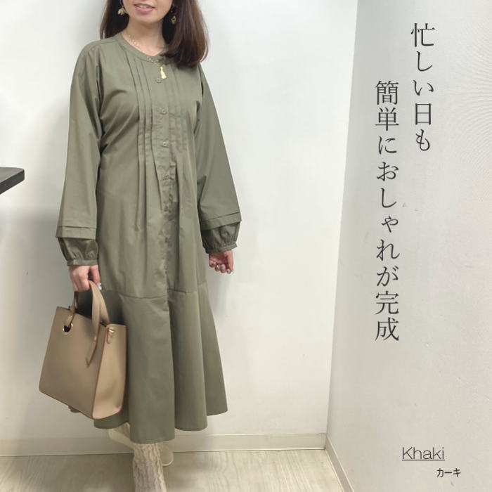 安心追跡付【KAREN MILLEN】バルーンスリーブシャツワンピ シャツワンピ Karen Millen(カレンミレン) ワンピース