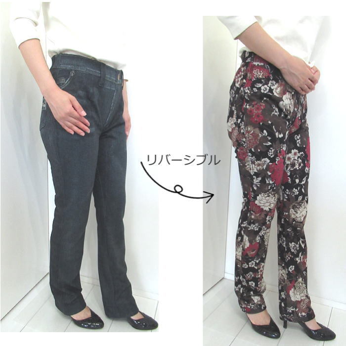 新品正規品  ストレッチ ウエストゴム Lサイズ Mサイズ パンツ リバーシブル パンツ