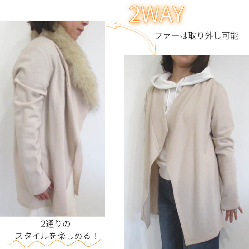 ラクーンファー付 毛100％ ロングカーディガン レディース 秋冬 