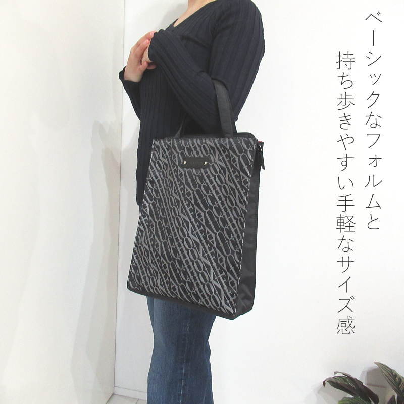 保冷エコバッグ