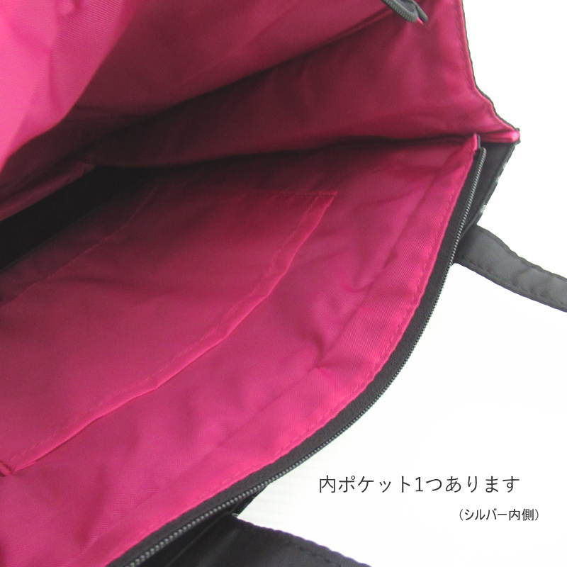 アルミバッグ