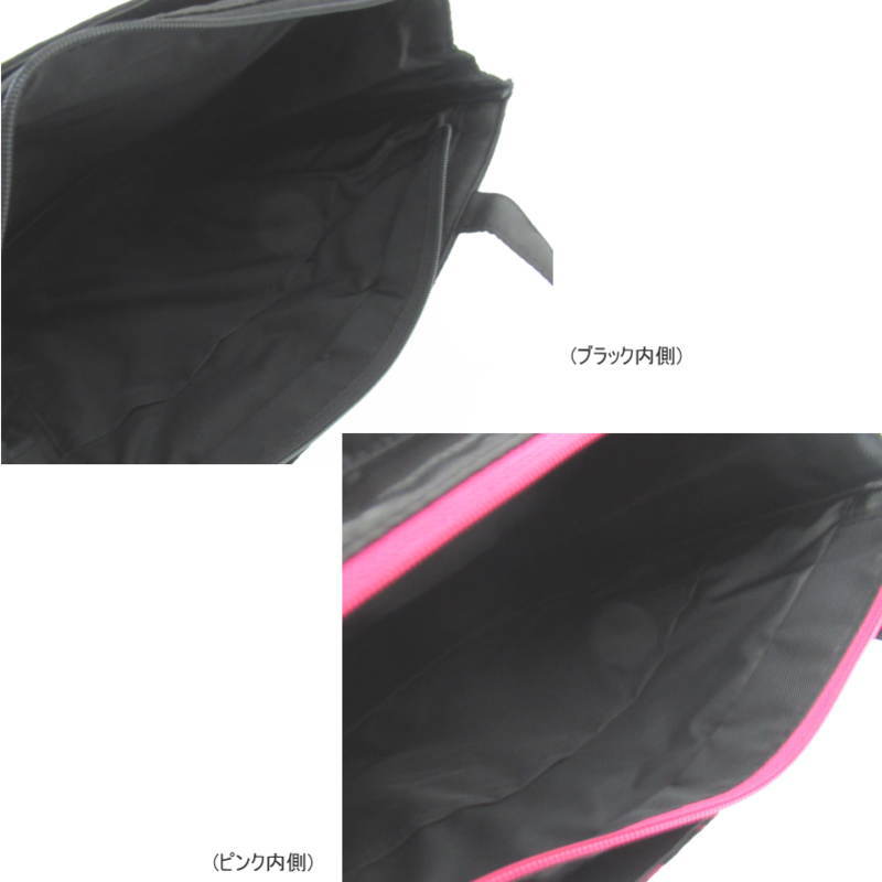 お買い物バッグ 保冷
