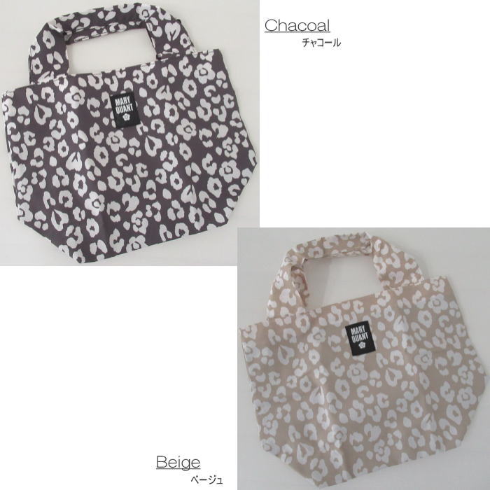 マリークワント カバン