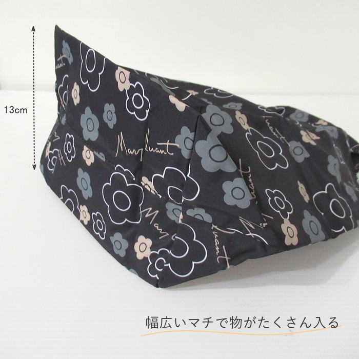 マリークワント ギフト