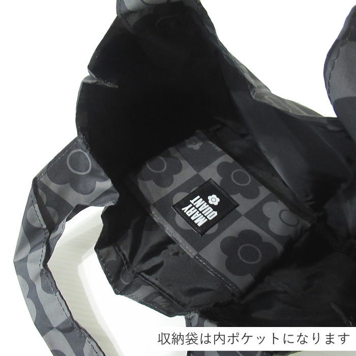 マリクワ バッグ