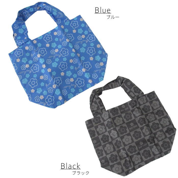 マリクワ　バッグ