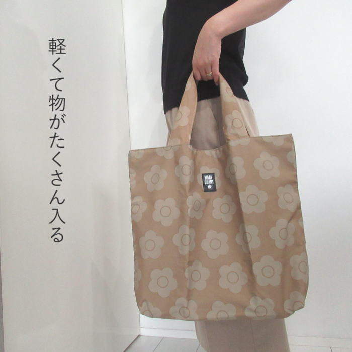 エコバッグ