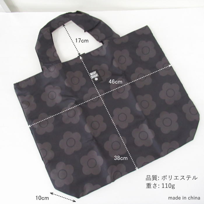 ホワイトデー プレゼント