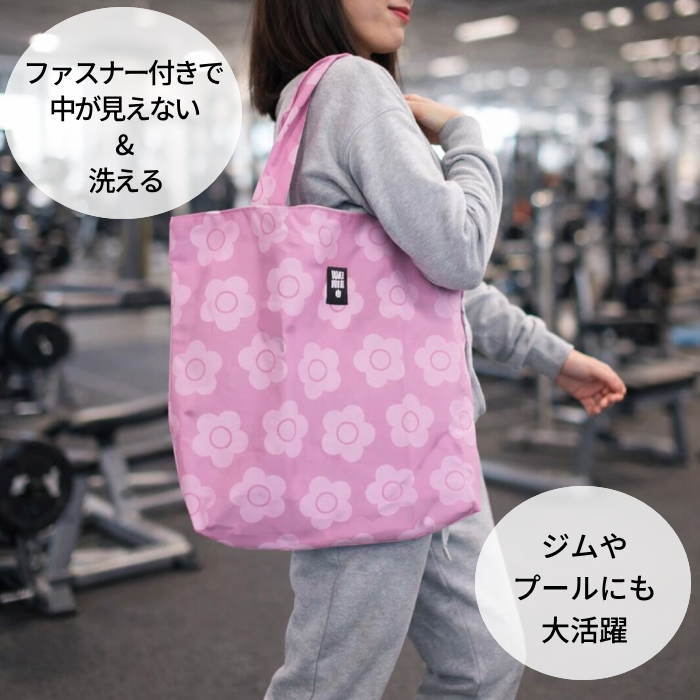 エコバッグ