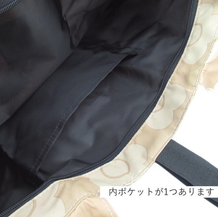 マリークワント　小物