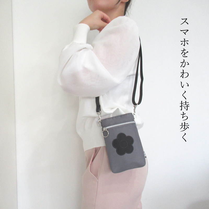 MARY QUANT マリークワント マリークヮント ショルダーバッグ