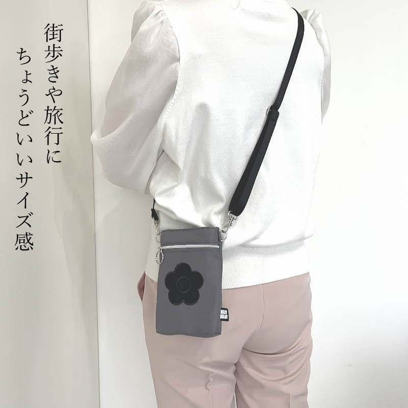 マリークワント　カゴバッグ　ポシェット　アイボリー マリークワント カゴバッグ ポシェット アイボリー - メルカリ