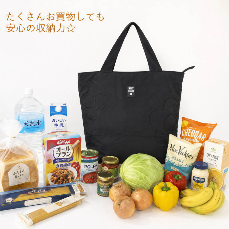 マリークワント ギフト