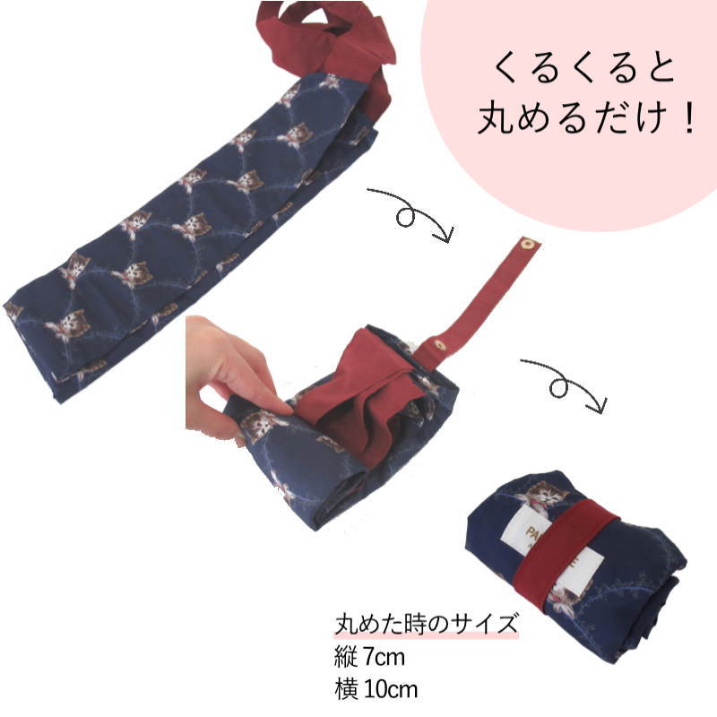 猫柄 バッグ