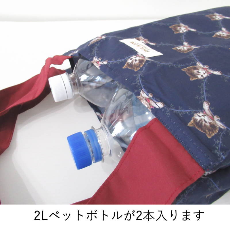 PAUL&JOE エコバッグ