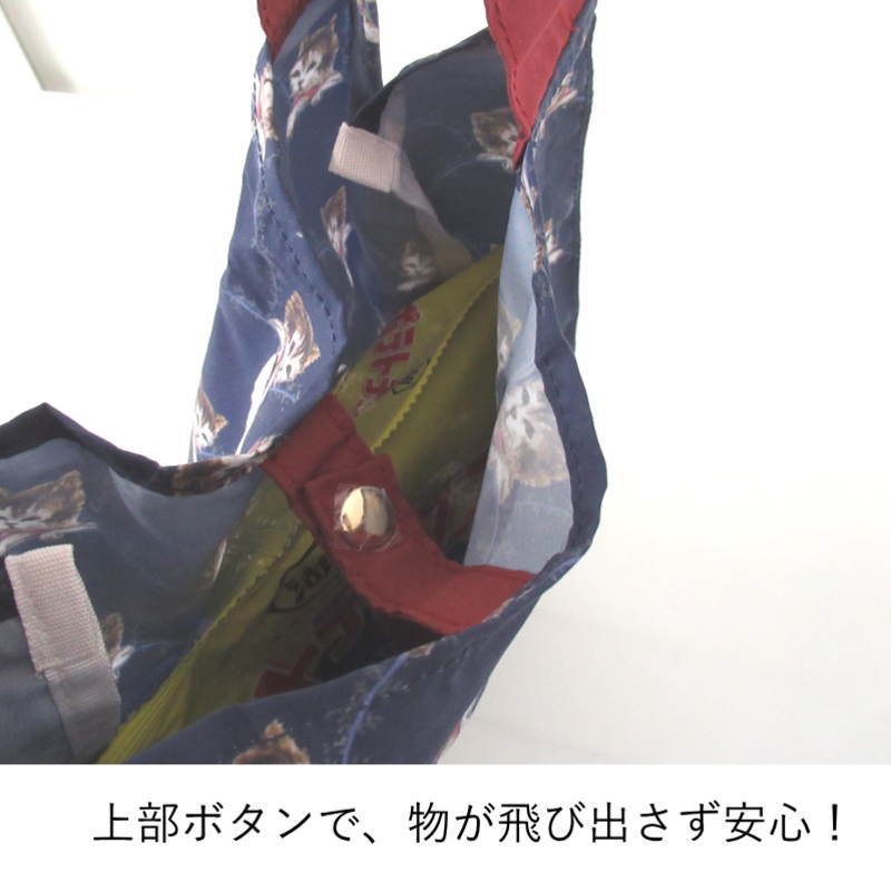 PAUL&JOE バッグ