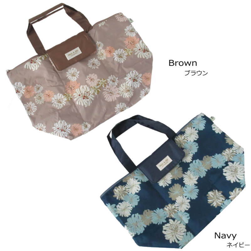 PAUL&JOE（ポール＆ジョー） エコバッグ 折りたたみ コンパクト 軽い