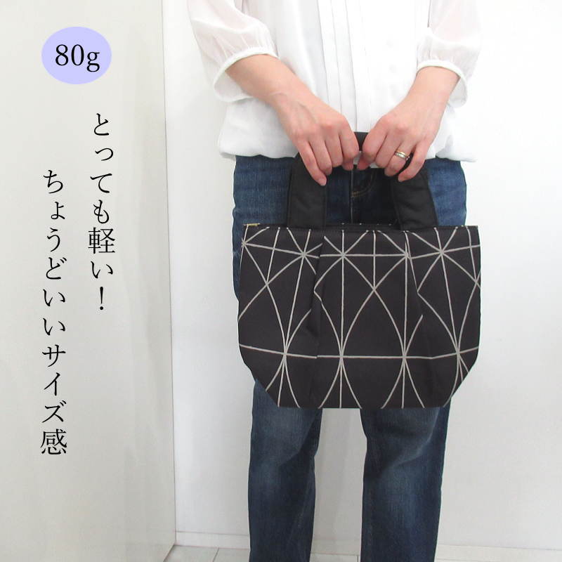 Sybilla トートバッグ ファスナー付き 小さめ 大容量 オシャレ
