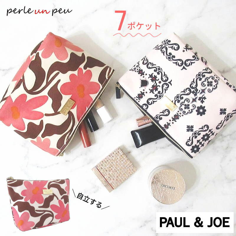 PAUL&JOE（ポール＆ジョー） ポールアンドジョー ポーチ レディース