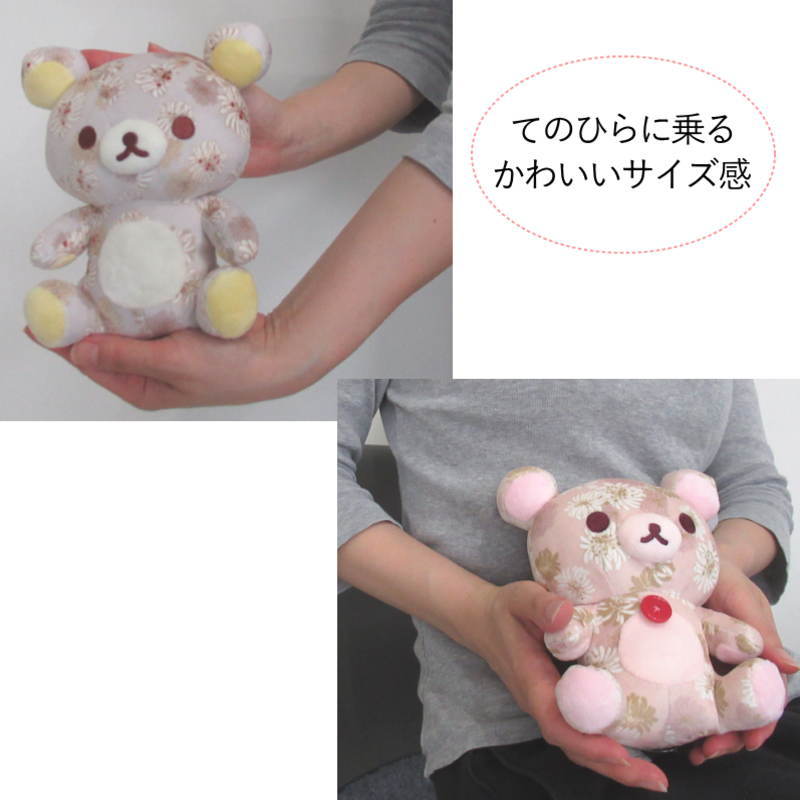 リラックマ　ぬいぐるみ　キーホルダー　マスコット　シューズ　ブーツ　クリップ Amazon.co.jp: ブーツクリップ リラックマ : おもちゃ