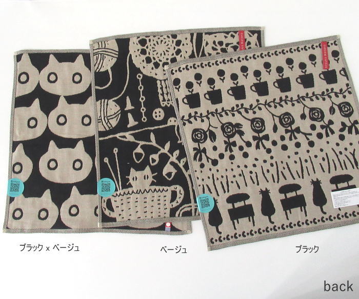 Atsuko Matano（アツコマタノ） タオル ハンカチ 猫柄グッズ ハンド