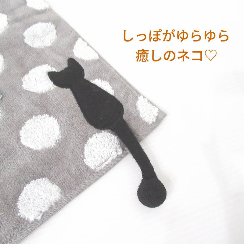 Atsuko Matano（アツコマタノ） マタノアツコ タオルハンカチ 猫