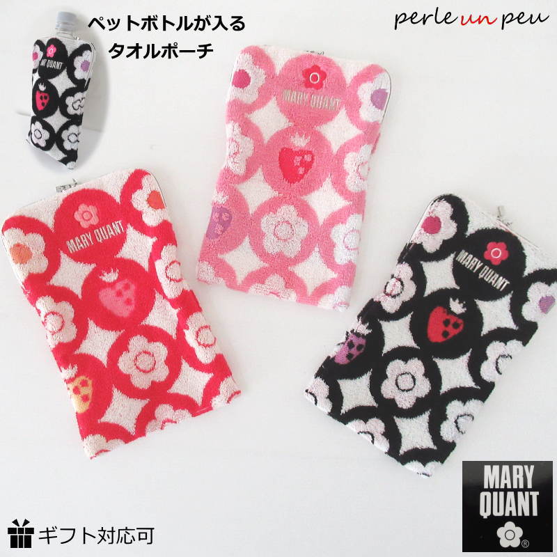 MARY QUANT（マリークヮント） マリークワント タオルポーチ ペット