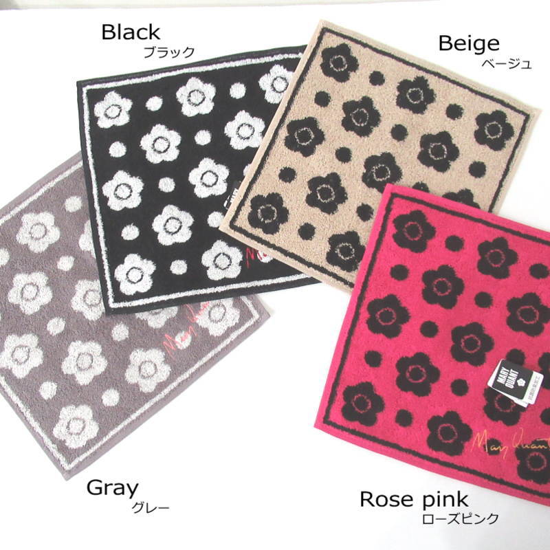 MARY QUANT（マリークヮント） ハンカチ ハンドタオル ホワイトデー