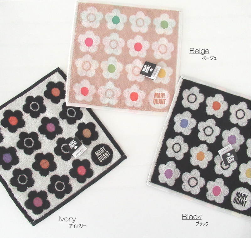 ブランドハンカチ