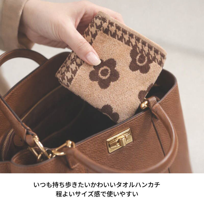MARY QUANT（マリークヮント） マリークワント ハンカチ ブランド