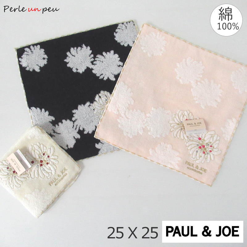 PAUL&JOE（ポール＆ジョー） ハンカチ ハンカチタオル レディース